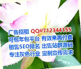 嘉兴代生商务咨询工作室
